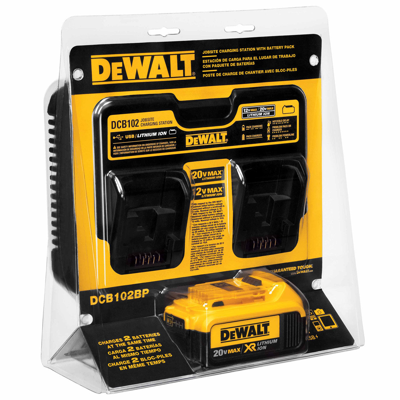 DeWalt DCB102BP 20V MAX* Jobsite Charging Station with Battery - 2